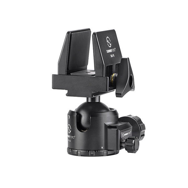 XB-52+SM-76 52mm Low Profile Ball Head Rifle Gun Clamp for Tripod Shoo